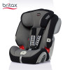 宝得适(Britax)汽车儿童安全座椅 全能百变王(9个月-12岁) 岩石灰