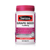 澳洲 swisse 葡萄籽片 180粒 原花青素 提取物 葡萄籽片