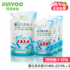 玲瑶婴儿洗衣液1314ML+520ML×3袋 组合装