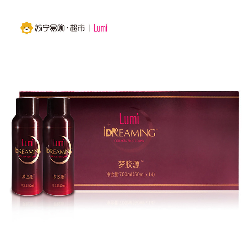 胶原蛋白果味饮料（梦胶源）