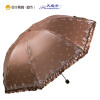 天堂 30049ELCJ 双面柔粉亮胶丝印三折太阳伞晴雨伞
