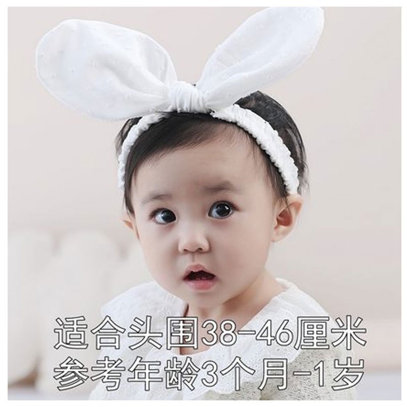 2017新品春季韩国版潮宝宝发带发饰婴儿头饰头花发卡公主饰品拍照儿童可爱发箍简约小清新圆点蝴蝶结发带 夸张大耳朵白色