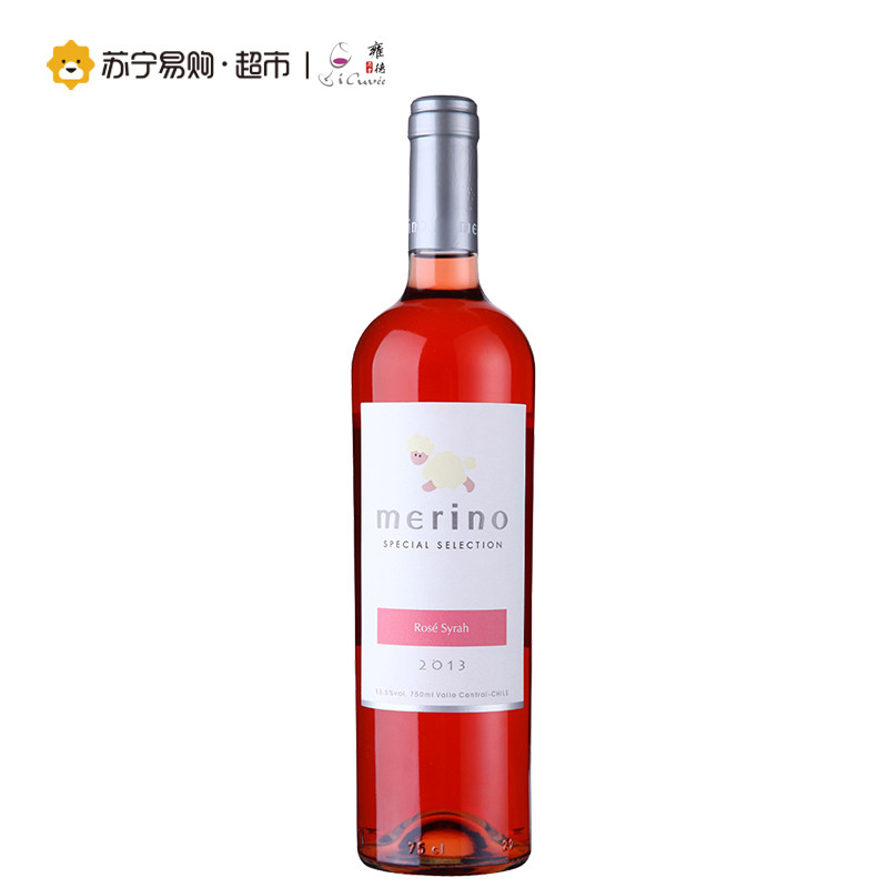 智利进口红酒 美丽羊桃红葡萄酒750ml