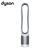 戴森（Dyson）TP03 空气净化风扇 白银色