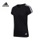 adidas阿迪达斯男子运动紧身T恤BK0969 XS S97183女