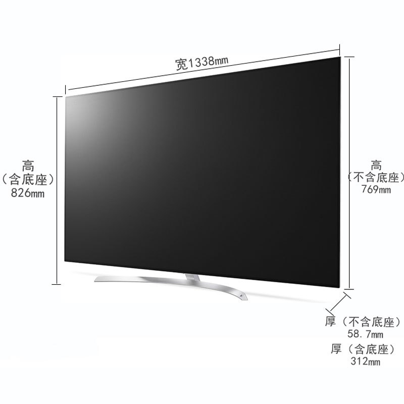 LG电视60SJ8500-CA