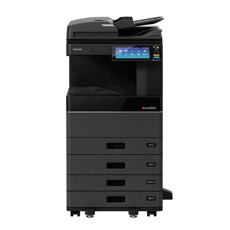 东芝（TOSHIBA）e-STUDIO2000AC A3彩色复合机（主机+双面器+双面输稿器）
