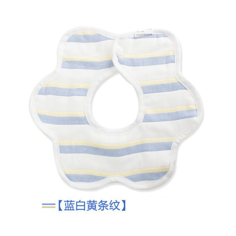 适用于0-3岁宝宝2017新品春季可爱卡通印花围嘴婴儿口水巾宝宝饭兜花瓣可旋转360度吸水围嘴巾6层 0-3岁 蓝白黄条纹6层