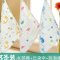 适用于0-3岁宝宝2017新品春季婴儿口水巾新生儿洗脸巾毛巾宝宝小方巾手帕婴幼儿纱布口水巾可爱卡通小清新 0-3岁 3条装（冰激凌+小灰鱼+云朵伞