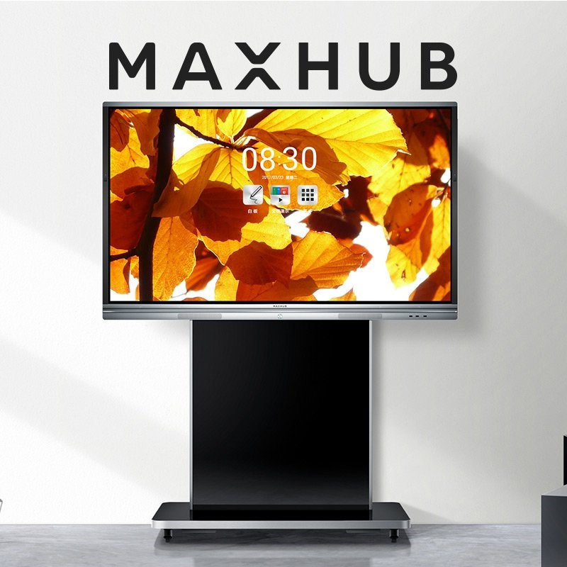 maxhub会议平板电子白板无线投影办公显示屏交互式培训 增强版 55英寸