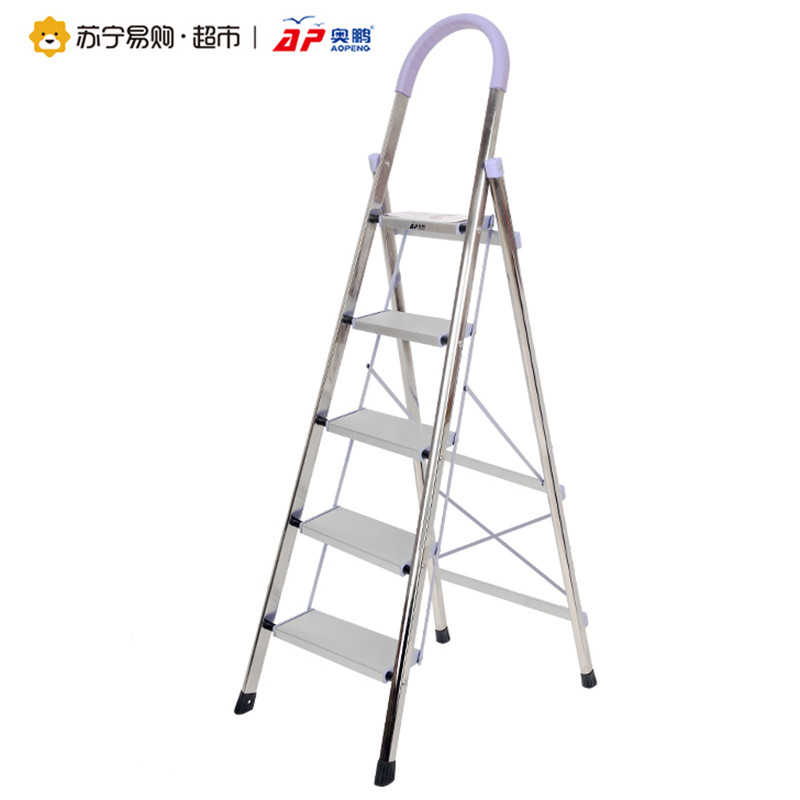 奥鹏五层宽踏板不锈钢梯AP-9395W
