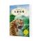 中外动物小说精品(升级版)：丛林虎啸
