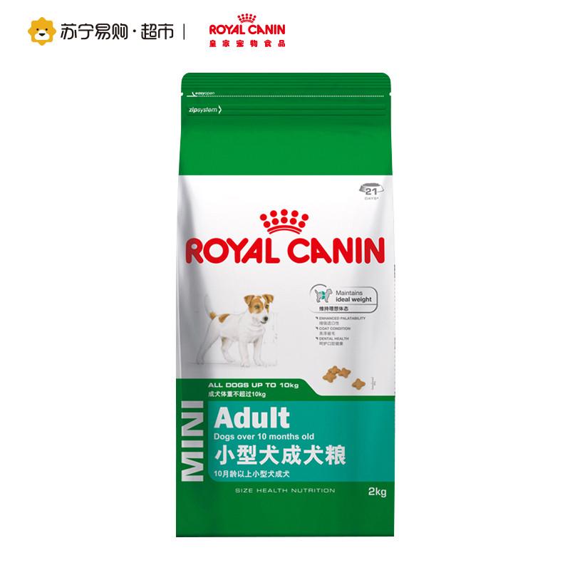 ROYAL CANIN 皇家宠物食品 小型成犬粮2KG