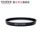 【官方旗舰店】Fujifilm/富士 PRF-43 原装UV镜 保护滤镜 富士原装正品
