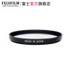 【官方旗舰店】Fujifilm/富士 PRF-43 原装UV镜 保护滤镜 富士原装正品