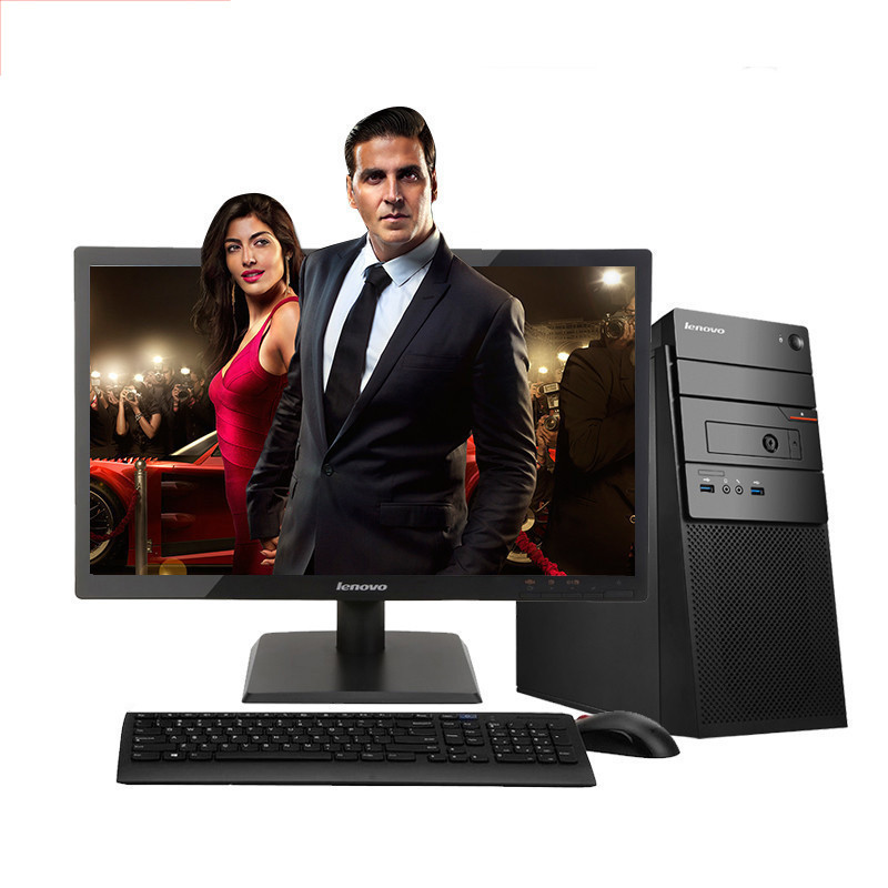 联想(Lenovo)扬天商用A6412f台式电脑+21.5WLED（I5-6500 4G 1T 2G独显 刻录WIFI）