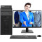 联想(Lenovo)扬天T4900v商用台式电脑+23英寸屏（八代i5-8400 8G 1T 刻录 2G独显）