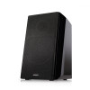 Edifier/漫步者R2000DB 5英寸2.0音箱新王者 尊享版 音响