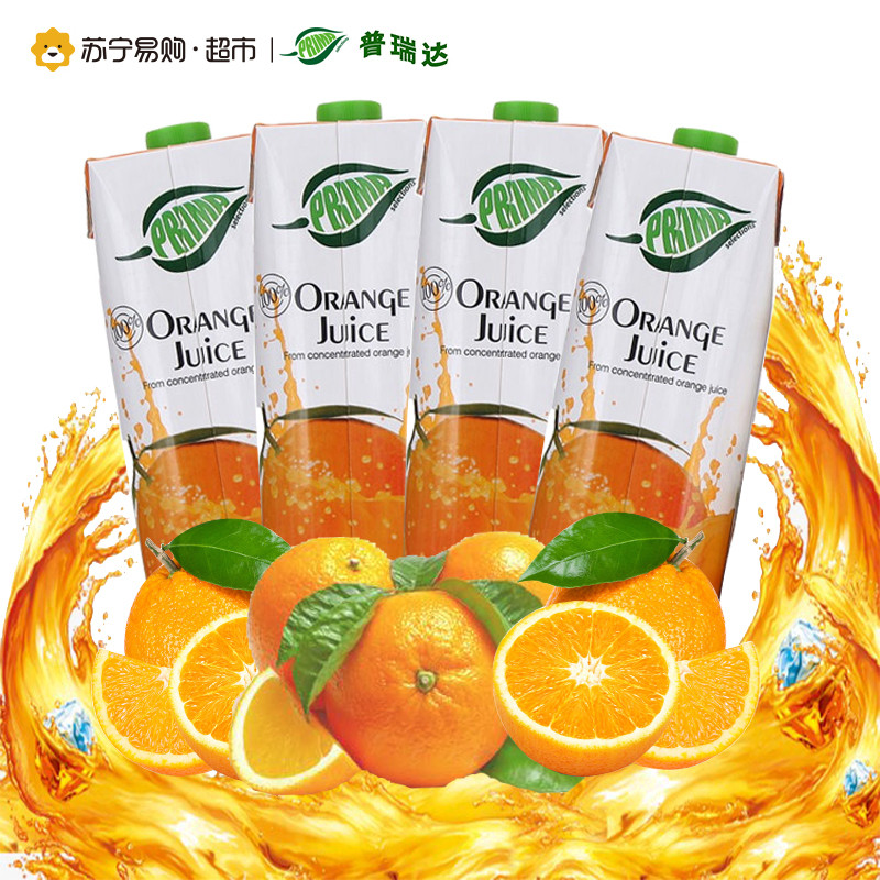 普瑞达100%礼盒（橙汁*4）1升*4瓶