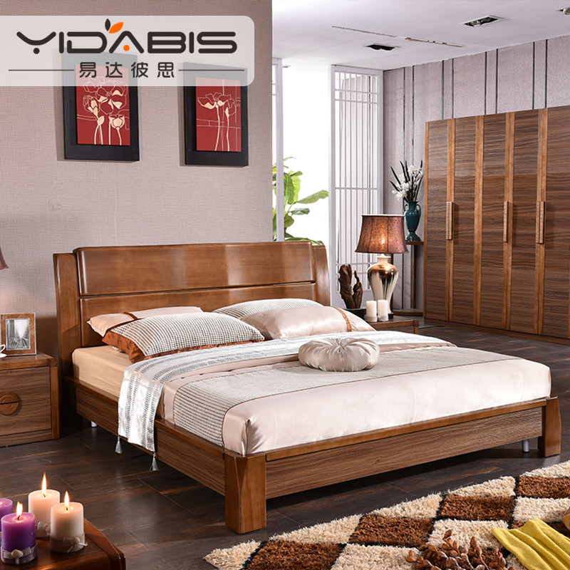 易达彼思 实木床双人床1.8米 现代中式简约高箱储物实木床婚床 1.8米框架床