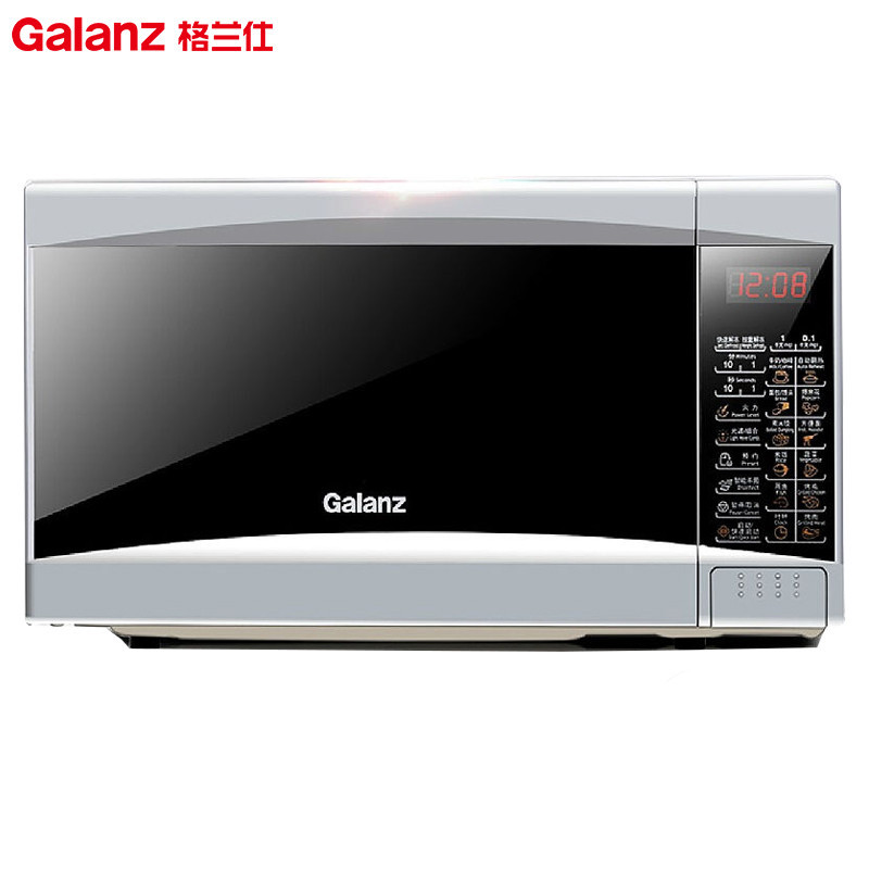 格兰仕（Galanz） G70D20CN1P-D2(S0) 微波炉 食菜单自助 智能电脑版