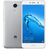 华为畅享7 Plus（TRT-AL00A）4GB+64GB 银色全网通
