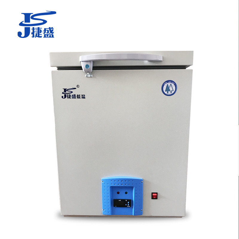 捷盛（JS）DW-45W50 -45℃50升 卧式超低温冷柜 金枪鱼深海鱼类保存箱 实验医用超低温冰箱 带锁低温保存箱