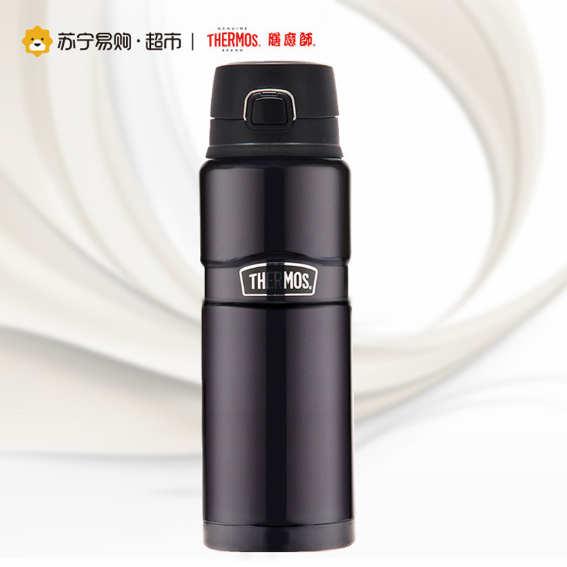 膳魔师高真空不锈钢保温杯 SK4000 MB 710ml