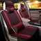 传祺GS4众泰T600宝骏560夏季冰丝汽车坐垫四季通用全包专用座套 舒适版-浪漫咖