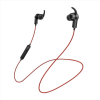 华为/HUAWEI运动蓝牙耳机AM60 无线双入耳挂式耳塞 蓝牙4.1立体声跑步运动音乐蓝牙耳机支持安卓苹果系统【红色】