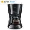 飞利浦(Philips) 咖啡机HD7432/20