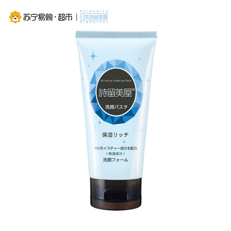 日本诗留美屋ROSETTE PASTE 洁面膏 洗面奶 水润保湿柔嫩洁面膏 洗面奶/洁面乳 修护;保湿补水