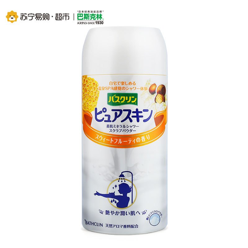 巴斯克林美肌淋浴盐(果香型)420g