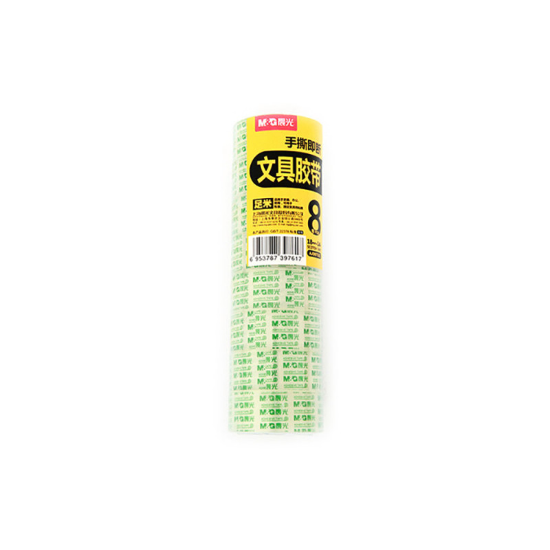 晨光(M&G)97321文具胶带 8卷/筒 2筒装18mm*14y 胶纸胶布小胶布小胶带文具胶带 胶带/胶水/胶棒