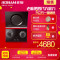 老板（ROBAM）侧吸式 触控式 19立方一键爆炒 4.5kW大火力灶具 油烟机燃气灶 烟灶套餐 26A5S+36B5X