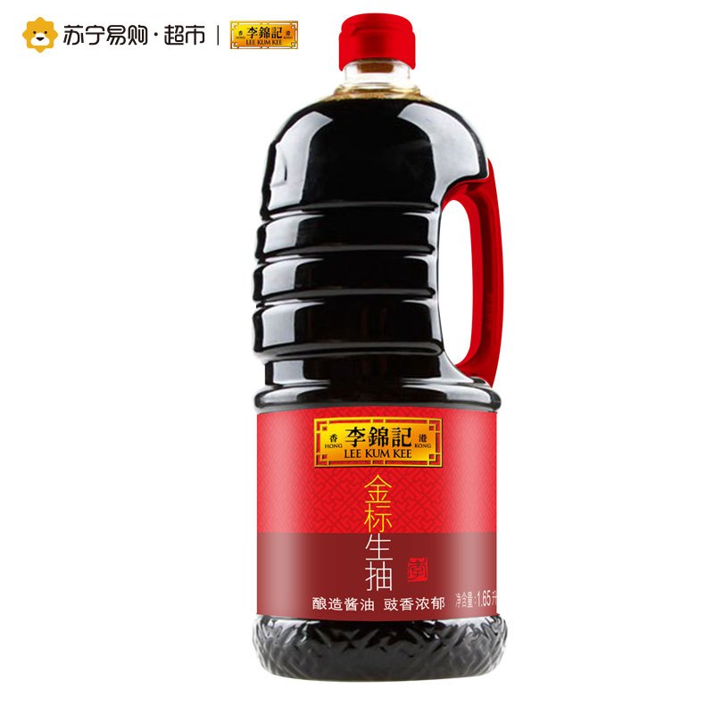 李锦记 金标生抽 1650ml