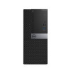 戴尔(DELL)商用Optiplex3046MT 台式电脑 单主机（i3-6100 4GB 500G 无光驱 W7H)
