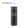乐扣乐扣（lock&lock）缤纷保温杯 LHC4015BLK 390ml