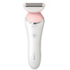 飞利浦（Philips）电动剃毛器BRL140 脱毛器 女士充电式剃毛器 全身水洗
