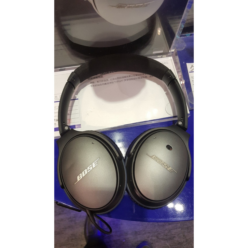 QC25五一促销