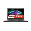 联想ThinkPad T480-1NCD 14英寸轻薄笔记本电脑（I5-8250U 8G 256G固态 W10专业版）
