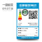 西门子洗干一体机XQG80-WD14G4E81W