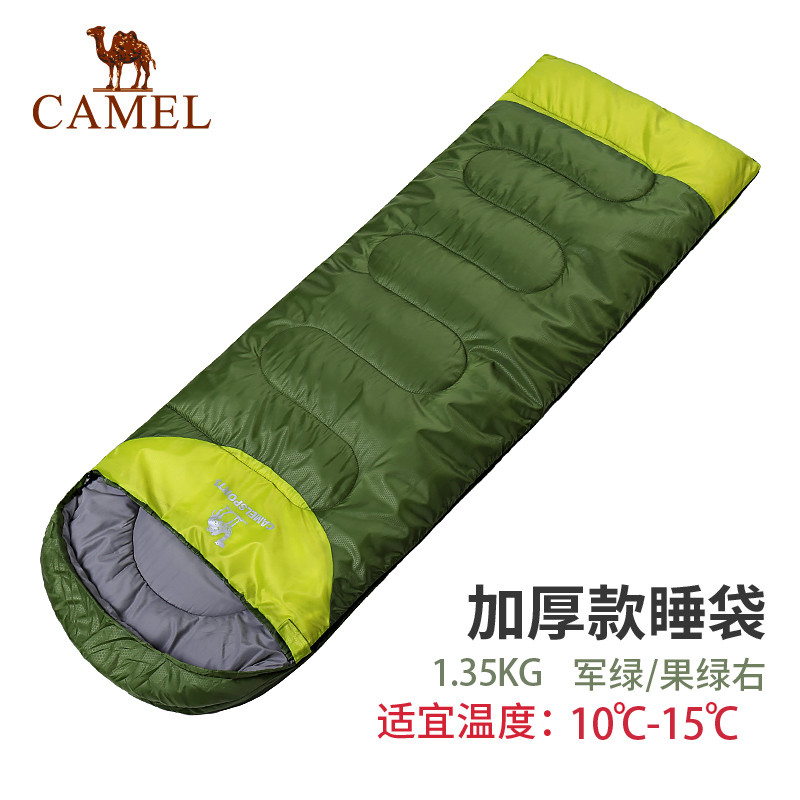 Camel/骆驼户外睡袋 露营旅行隔脏可拼接双人室内成人睡袋 军绿/果绿1.1Kg右边