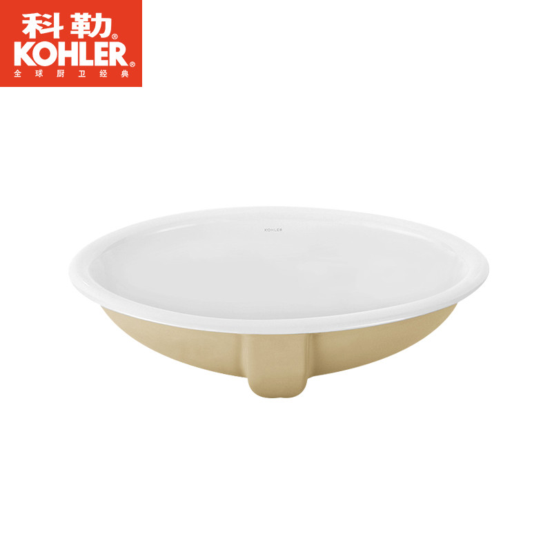 科勒面盆 温蒂斯修边式台上盆 K-2220