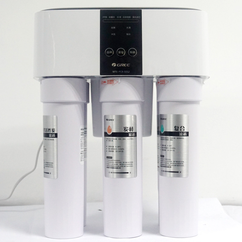 格力(GREE)净水器 WTE-PC8-5052家用直饮机厨房自来水过滤器 智能双出水净水机