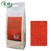 睿旺(RUIWANG) 玉米面500g
