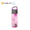 乐扣乐扣（lock&lock）塑料水杯 HLC835 510ml 紫色
