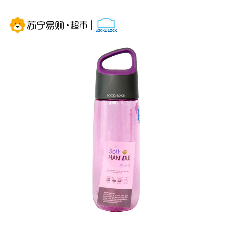乐扣乐扣（lock&lock）塑料水杯 HLC836 590ml 紫色