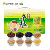 禾煜 禾家丰足礼盒 3100g