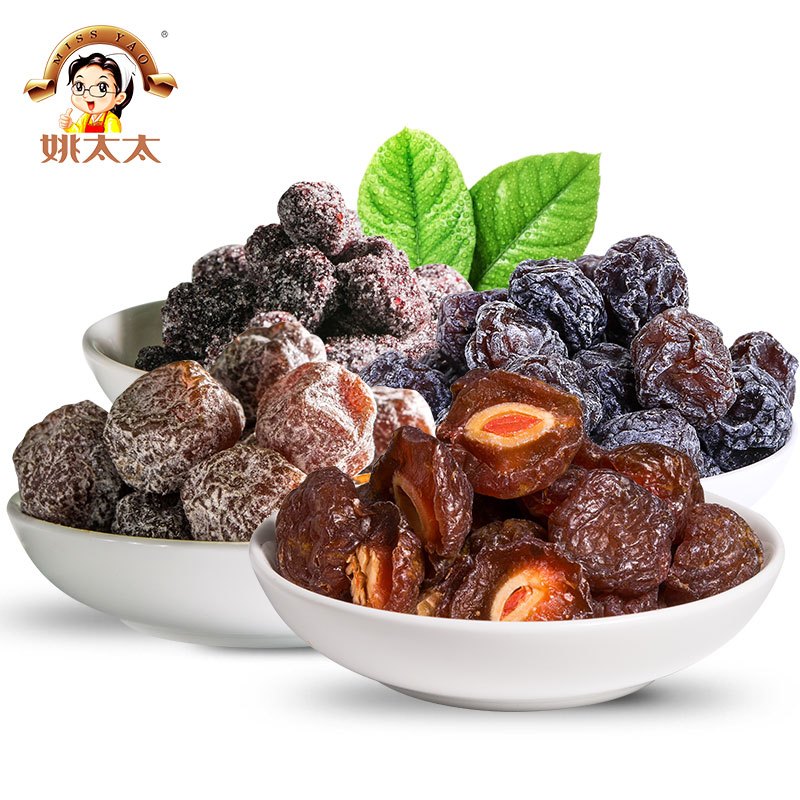 姚太太 蜜饯组合706g盒装 蜜饯梅类（新老内容物替换冰糖话梅/珍珠梅） 姚太太出品